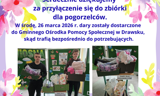 Zdjęcie do Podziękowanie